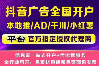 小红书信息流如何助力品牌增长？看这些案例就知道了