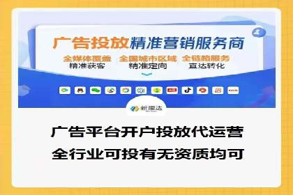SEM推广技巧：实战案例教你快速提升流量